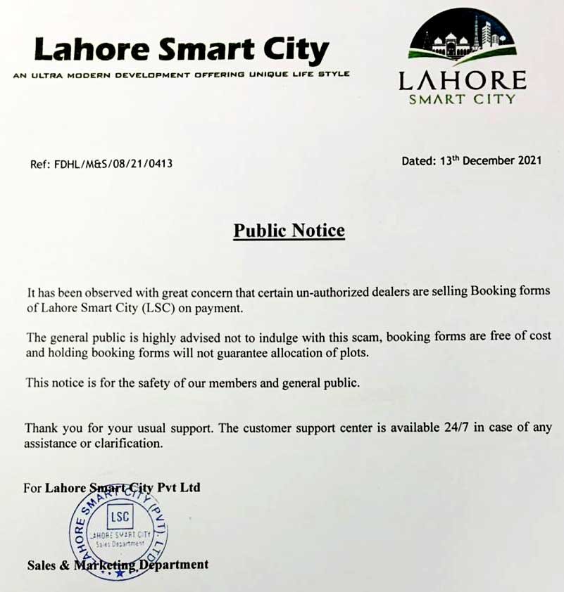 noc status of Lahore smart city